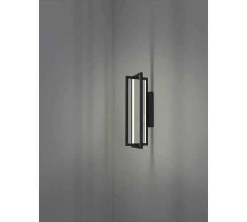 Бра Eglo Siberia 900467