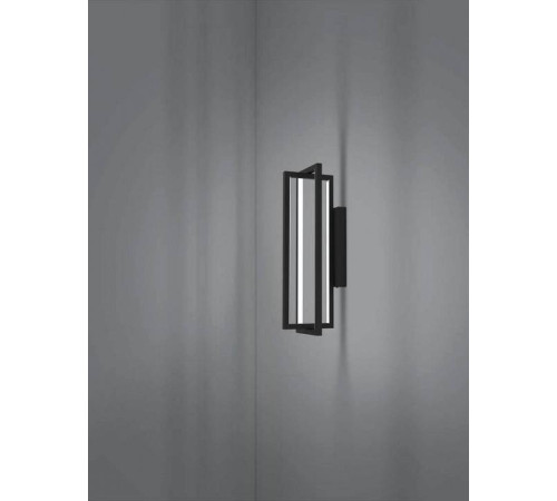 Бра Eglo Siberia 900467