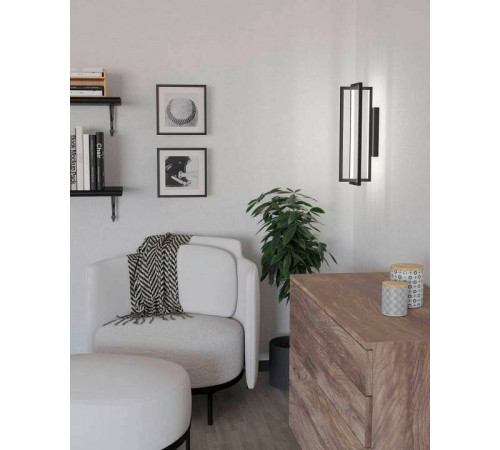 Бра Eglo Siberia 900467