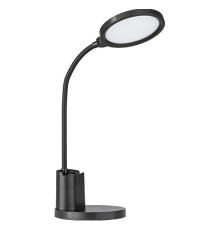 Настольная лампа офисная Eglo Brolini 900528