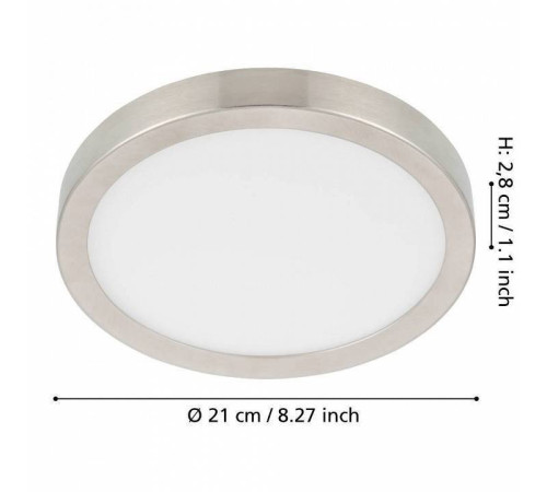 Накладной светильник Eglo ПРОМО Fueva 5 900584