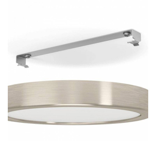 Накладной светильник Eglo ПРОМО Fueva 5 900584