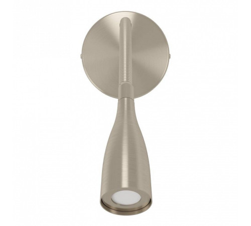 Бра Eglo OLIVANDINO 1 901783