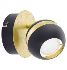 Спот Eglo Nocito 95482