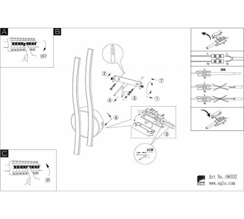 Бра Eglo ПРОМО Valmora 96332