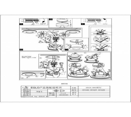 Встраиваемый светильник Eglo ПРОМО Margo-LED 97427