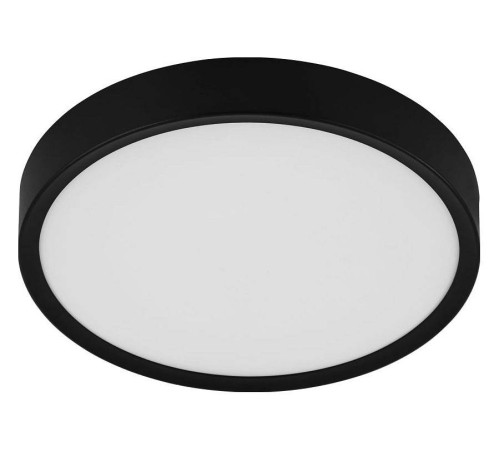 Накладной светильник Eglo ПРОМО Musurita 98603