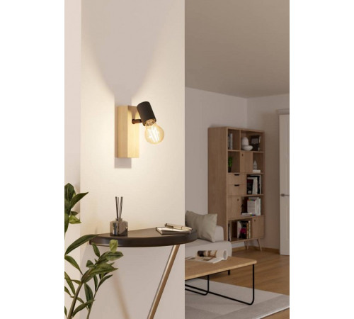 Спот Eglo TOWNSHEND 3 99477