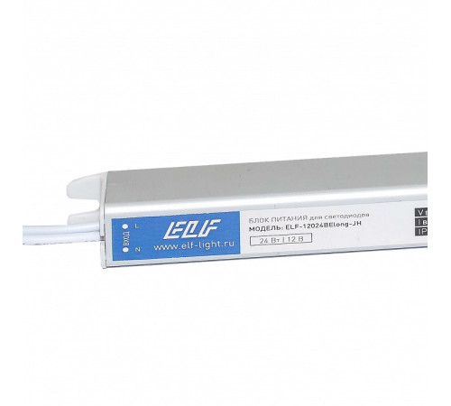 Блок питания ELFLED ELF-12024BElong-JH