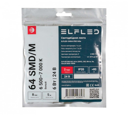 Лента светодиодная ELFLED ELFLED-24064-PRO140w