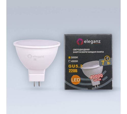 Лампа светодиодная Eleganz GU5.3 7Вт 4500K 1343