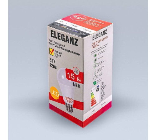 Лампа светодиодная Eleganz E27 15Вт 4500K 1380