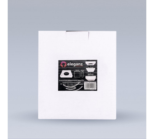 Рамка на 1 светильник Eleganz 900879