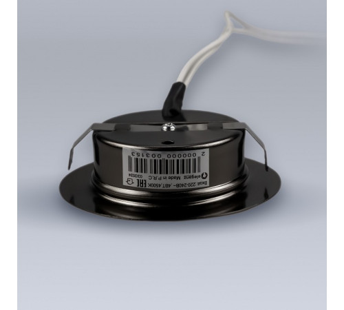 Встраиваемый светильник Eleganz EL-FT-308-B