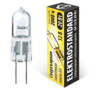 Лампа галогеновая Elektrostandard G4 12V G4 20Вт 2700K a025172