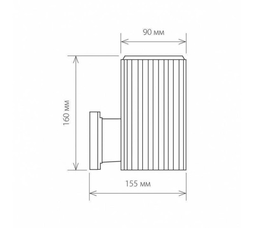 Светильник на штанге Elektrostandard Strict a032625