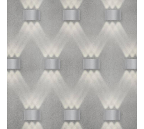 Накладной светильник Elektrostandard Twinky a038417