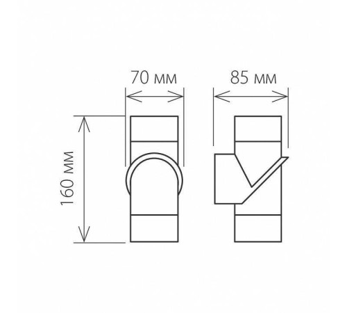 Накладной светильник Elektrostandard Vortex белый a038418