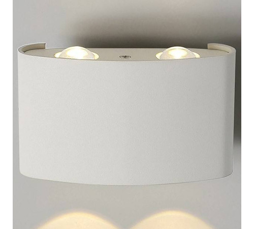 Накладной светильник Elektrostandard Twinky a038419