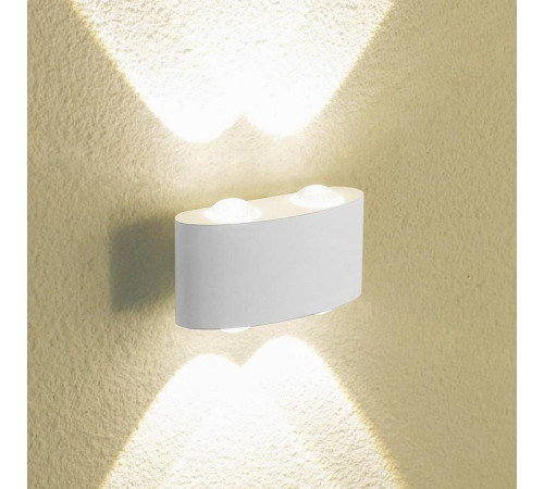 Накладной светильник Elektrostandard Twinky a038419