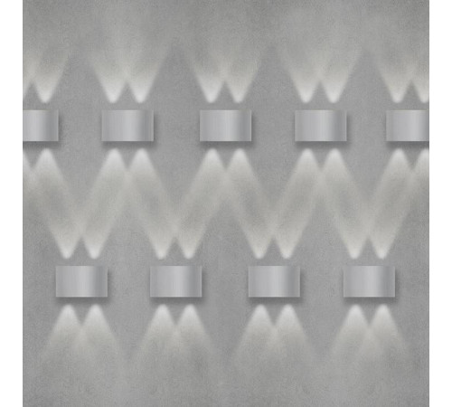 Накладной светильник Elektrostandard Twinky a038419