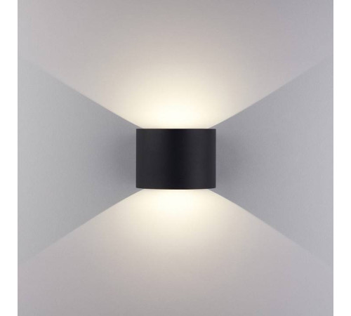 Накладной светильник Elektrostandard Blade a038828