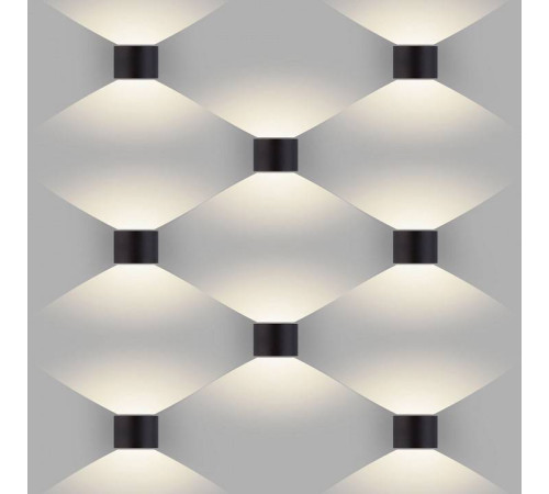 Накладной светильник Elektrostandard Blade a038828