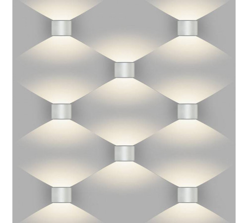 Накладной светильник Elektrostandard Blade a038830