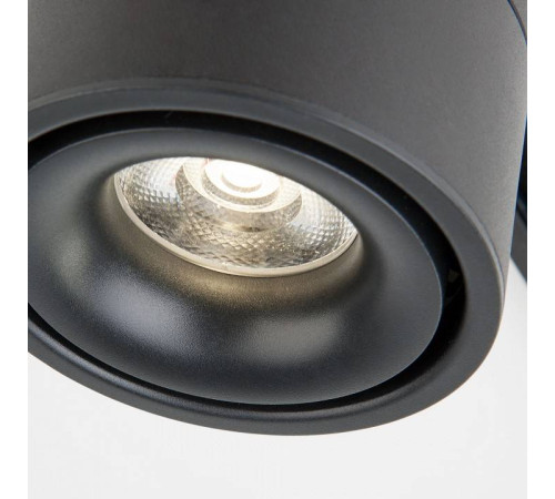 Светильник на штанге Elektrostandard Klips a040438