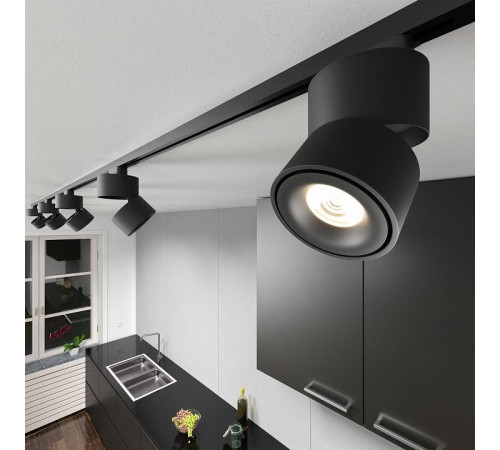 Светильник на штанге Elektrostandard Klips a040438