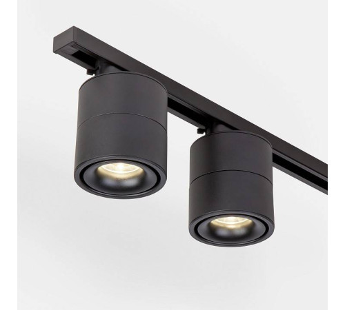 Светильник на штанге Elektrostandard Klips a040438