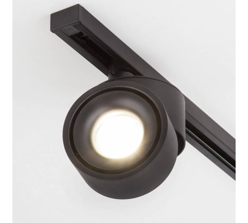 Светильник на штанге Elektrostandard Klips a040438