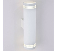 Бра Elektrostandard Selin a043955