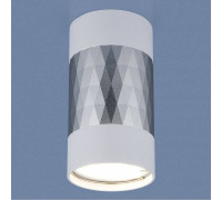 Накладной светильник Elektrostandard Mizar a047744