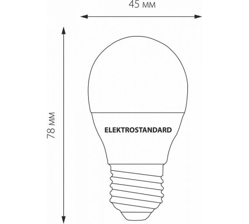 Лампа светодиодная Elektrostandard Mini Classic E27 7Вт 3300K a048624