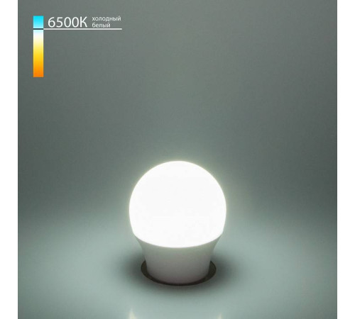 Лампа светодиодная Elektrostandard Mini Classic E27 7Вт 6500K a048667