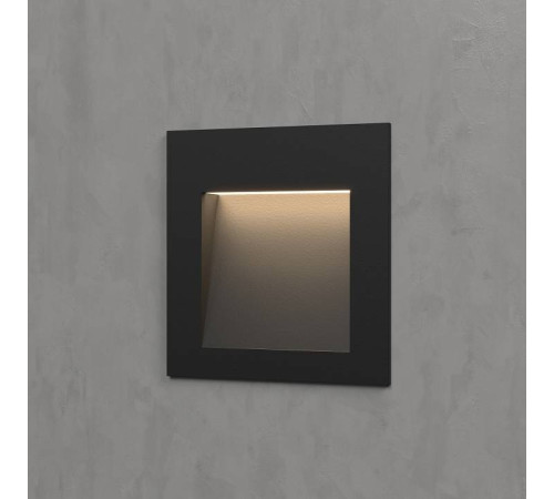 Встраиваемый светильник Elektrostandard Step 6 a049744