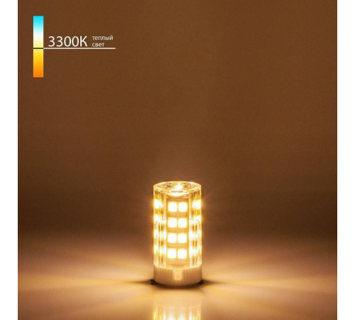 Лампа светодиодная Elektrostandard G9 LED G9 7Вт 3300K a049857