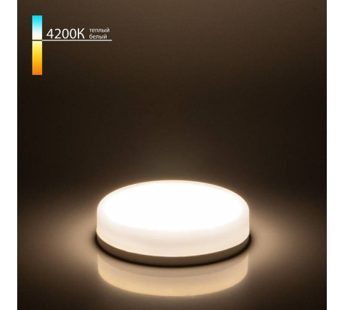 Лампа светодиодная Elektrostandard BLGX53 GX53 6Вт 4200K a050585