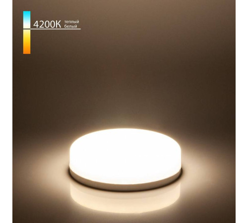 Лампа светодиодная Elektrostandard BLGX53 GX53 6Вт 4200K a050585