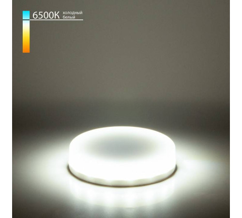 Лампа светодиодная Elektrostandard BLGX53 GX53 6Вт 6500K a050586