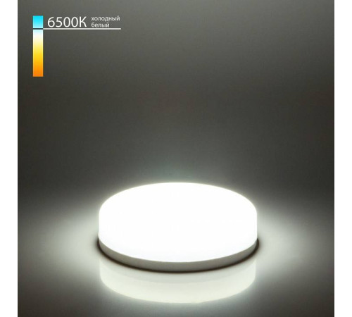 Лампа светодиодная Elektrostandard BLGX53 GX53 6Вт 6500K a050586