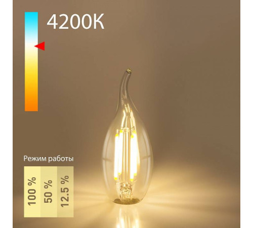 Лампа светодиодная Elektrostandard Dimmable F E14 5Вт 4200K a055830