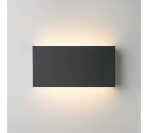 Светильник на штанге Elektrostandard Golf a057007