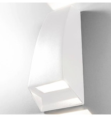 Накладной светильник Elektrostandard Forw a057011