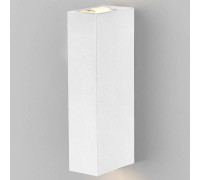 Накладной светильник Elektrostandard Blaze a057049