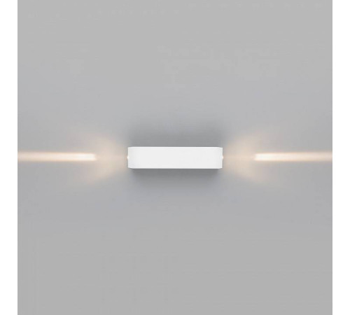 Накладной светильник Elektrostandard Blaze a057049