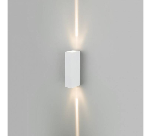 Накладной светильник Elektrostandard Blaze a057049