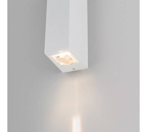 Накладной светильник Elektrostandard Blaze a057049