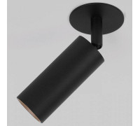 Спот Elektrostandard Diffe a058218